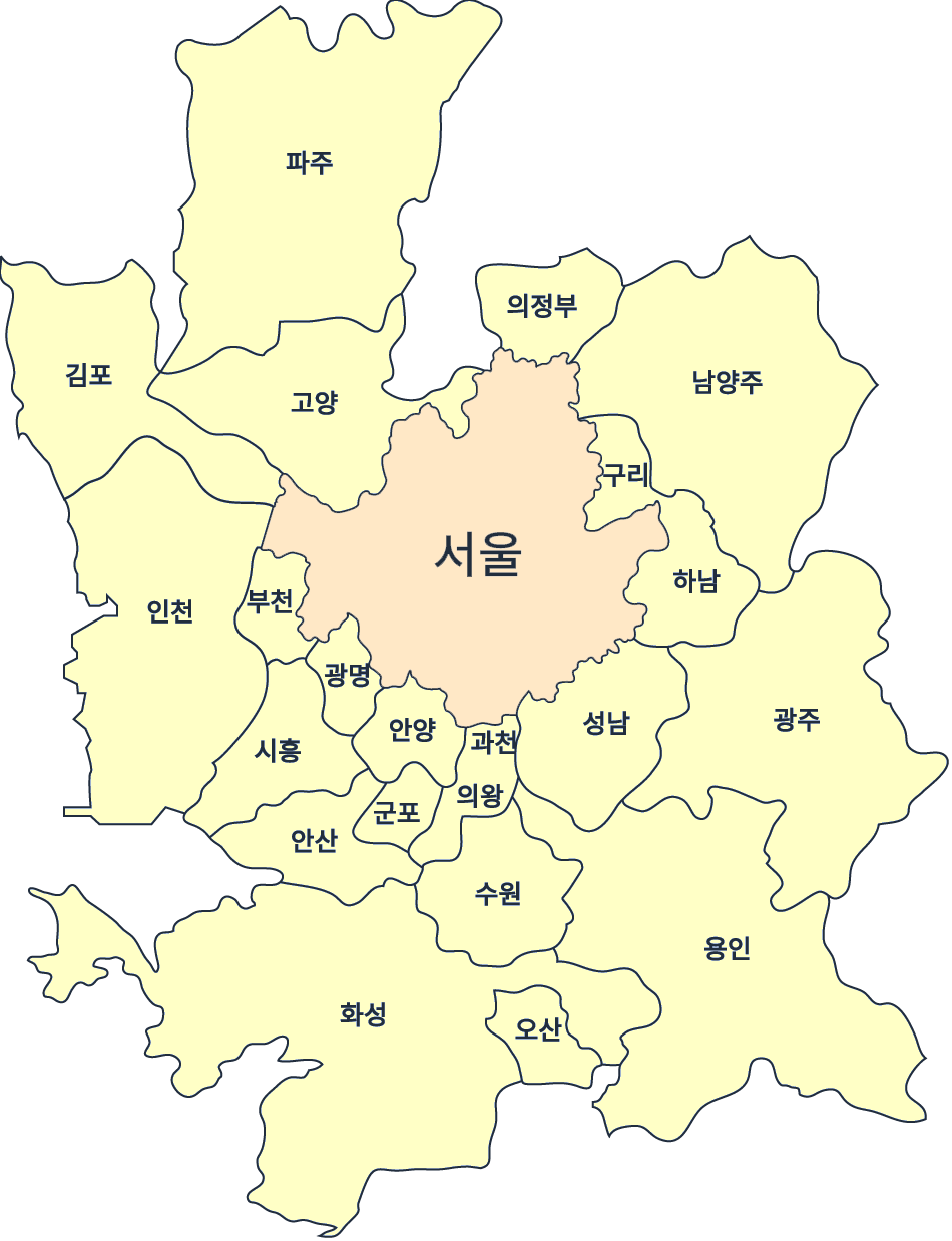 시공 가능 지역 지도